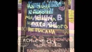 Прикольные таблички у баров и кафе