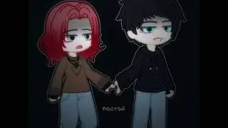 СТОЙ , можно я с тобой? gacha life meme