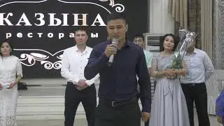Бир тууган агасы карындашына каалоо-тилек айтып ыйлап жиберди 1