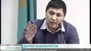 Верните школьникам детство