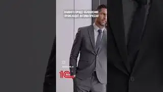 Отзыв клиента по исп