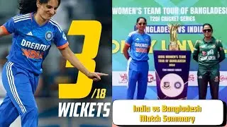 India vs Bangladesh Match Summary||cricket updates