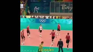 Волейбол