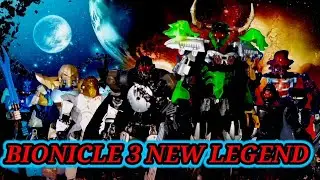 BIONICLE 3 NEW LEGEND (ФИЛЬМ 2021)