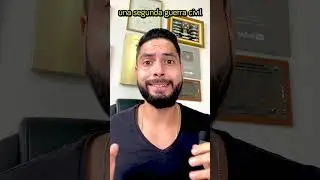 Países j#01dos: LIBIA 🇱🇾 - Mapa Político #shorts