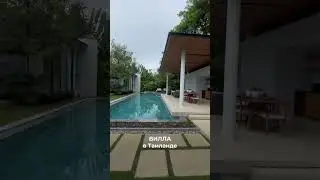 Подберем лучший витамин В под ваши цели и бюджет для инвеста😉
