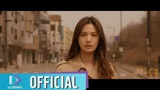[MV/中字] KILL IT，You, Like, Me - Kim Bo Kyung [韓中sub] (Official OST.5 MV) #킬잇 #殺了它