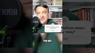 Отсрочка от мобилизации по учебе