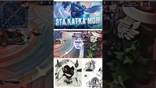 Хелкарт беспощадный. Mobile legends