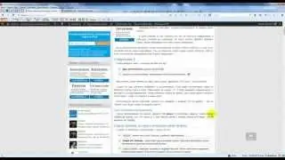 Определяем победителя мини-конкурса на mojwp.ru апрель 2014