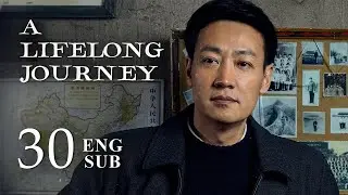 ENG SUB【A Lifelong Journey 人世间】EP30 | Zhou Bingkun wanted to sell his house to help Zheng Guangming