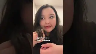 Нельзя было драки избежать