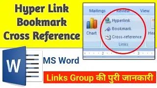 How to Use Hyper Link, bookmark, Cross Reference in MS Word #msword #myguidetool