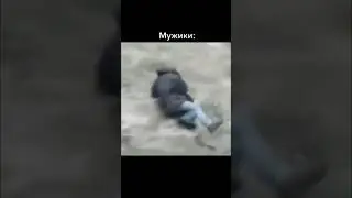Чихание девушек и парней