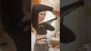 Артикул : 181017258 💜WB💜