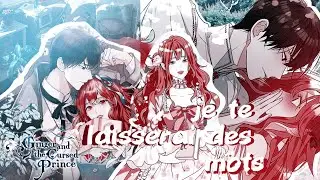 ❪ mmv ❫ изана & джинджер | je te laisserai des mots