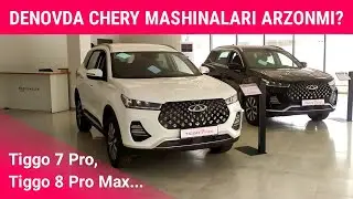 Surxondaryodan Denov Chery Avtosaloni  Tiggo-8 Pro Max. Tiggo 7 Pro #chery_denov__2023