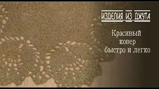 ДО СИХ ПОР В ШОКЕ ОТ ТАКОЙ КРАСОТЫ!!! ❤️❤️❤️
