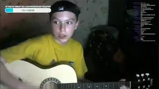 Банан поёт и играет на гитаре❗