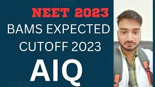 AIQ ayurvedic medical cutoff 2023/AIQ BAMS cutoff 2023 #bams #ugmac #ayurveda #ayurvedic