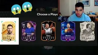 ΤΟ ΠΡΩΤΟ ΜΟΥ FUT DRAFT ΣΤΟ FC 24!!!
