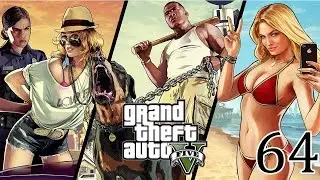 #64 Grand Theft Auto V | Is this the end