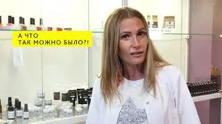 Smart Nails University