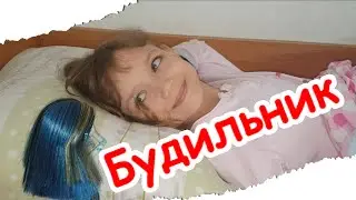 Клип-пародия 
