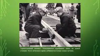 Мы строим БАМ | Выставка фотографий Николая Кучеренко