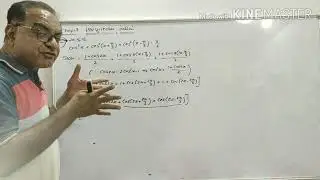 STD. 11 CHAP. 3 : TRIGONOMETRIC FUNCTIONS (L-33) GUJARATI MEDIUM BY DILIP SIR