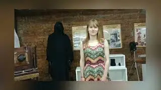 МИНТ