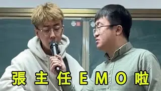 張主任：作為韓國專業男團成員，認真告訴你，唱歌技巧太重要了！【胖超說藝考】