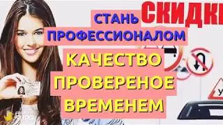 БОРЗЯ
