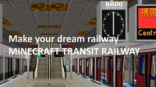 Make your dream railway | Minecraft Transit Railway MOD (MTR Fabric Mod)
