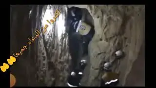 مرحلة الحفر الافقي للوصول لريان