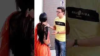 પતિ નો પહેલો પ્રેમ 