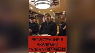 Зашифрованная информация от Жаната КОЖАМЖАРОВА. Наука Сюцай
