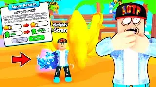 MY FIRST SUPER REBIRTH! ARM WRESTLE SIMULATOR ROBLOX