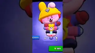 #viral#brawlstars#gameplay#fyp#shorts#sigma#my#edit