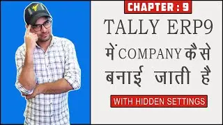 9 : How to Create Company in Tally