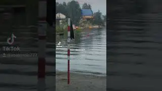радуга