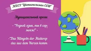 Конкурс чтецов Лазаренко