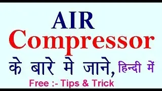 How to Air Screw Compressor # Air compressor # compressor tutorial