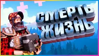RUST/РАСТ ЭКСТРЕМАЛЬНОЕ ВЫЖИВАНИЕ В РАСТЕ! ЗАЛУТАЛИ НЕФТЕВЫШКУ БЕЗ ЗАТРАТ