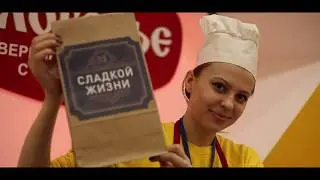 Благодарим Мастерславль-Белгород за поздравление!