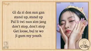 ITZY - 'SNEAKER' - (EASY LYRICS)
