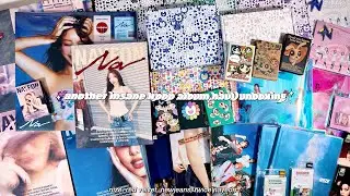 another insane kpop album haul + unboxing ✮ riize, red velvet, newjeans, twice nayeon !