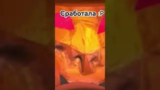 что будет, если надеть маску! 
