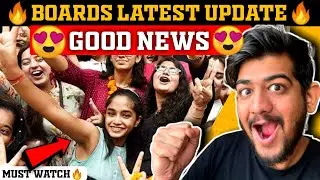 ⚠️IMPORTANT‼️Latest BOARD EXAM UPDATES TODAY🔥PASSING CRITERIA🔥Class 10 SSC to 12 HSC BOARDS 2025🔥