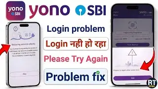 SBI YONO Login Problem Today | Restoring Services Shortly SBI Problem